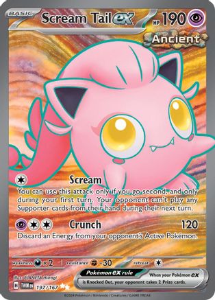 Image of Scream Tail ex 197/167  - Holofoil SV06 Twilight Masquerade - Ultra Rare