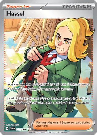 Image of Hassel 205/167  - Holofoil SV06 Twilight Masquerade - Ultra Rare