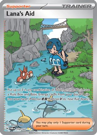 Image of Lana's Aid 219/167  - Holofoil SV06 Twilight Masquerade - Special Illustration Rare