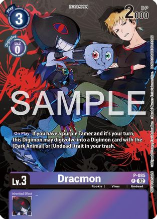 Image of Dracmon - P-085 (Official Tournament Pack Vol.13) (P-085) - Digimon Promotion Cards Foil