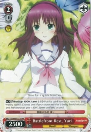 Image of Battlefront Rest, Yuri (AB/W31-E119 PR) - Angel Beats! Re:Edit