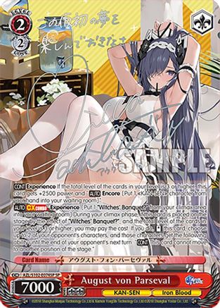 Image of August von Parseval (SP) (Silver Signature) (AZL/S102-E074SP SP) - Azur Lane