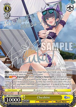 Image of Cheshire (SP) (Silver Signature) (AZL/S102-E004SP SP) - Azur Lane