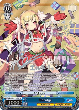 Image of Eldridge (SP) (Silver Signature) (AZL/S102-E103SP SP) - Azur Lane