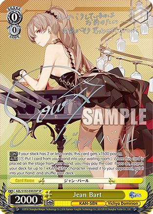 Image of Jean Bart (SP) (Silver Signature) (AZL/S102-E002SP SP) - Azur Lane