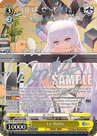 Image of Le Malin (SP) (Silver Signature) (AZL/S102-E011SP SP) - Azur Lane
