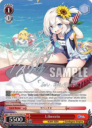 Image of Libeccio (SP) (Silver Signature) (AZL/S102-E079SP SP) - Azur Lane