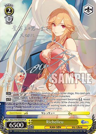 Image of Richelieu (SP) (Silver Signature) (AZL/S102-E022SP SP) - Azur Lane
