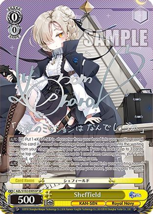 Image of Sheffield (SP) (Silver Signature) (AZL/S102-E005SP SP) - Azur Lane