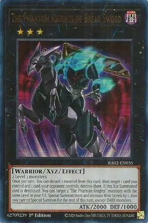 Image of The Phantom Knights of Break Sword (UR) (RA02-EN035) - 25th Anniversary Rarity Collection II 1st Edition
