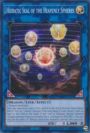 Image of Hieratic Seal of the Heavenly Spheres (RA02-EN039) - 25th Anniversary Rarity Collection II 1st Edition