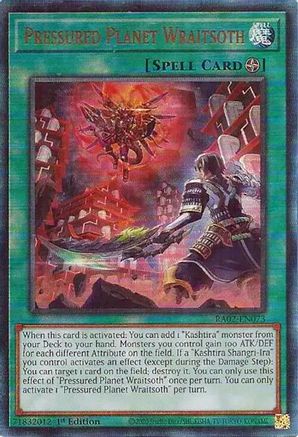 Image of Pressured Planet Wraitsoth (PUR) (RA02-EN073) - 25th Anniversary Rarity Collection II 1st Edition