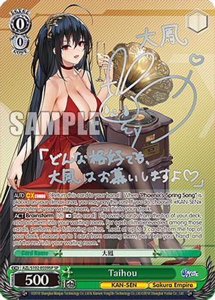 Image of Taihou (SP) (Silver Signature) (AZL/S102-E039SP SP) - Azur Lane