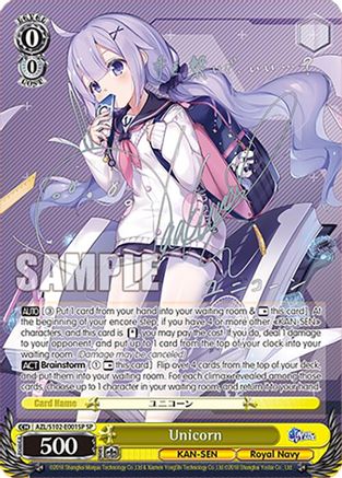 Image of Unicorn (SP) (Silver Signature) (AZL/S102-E001SP SP) - Azur Lane