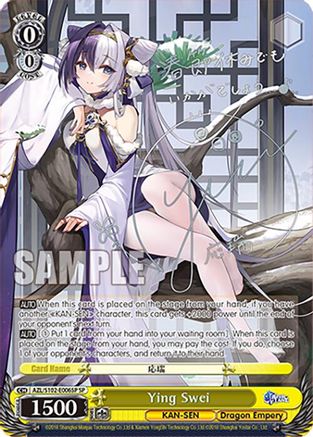 Image of Ying Swei (SP) (Silver Signature) (AZL/S102-E006SP SP) - Azur Lane