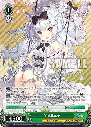 Image of Yukikaze (SP) (Silver Signature) (AZL/S102-E053SP SP) - Azur Lane