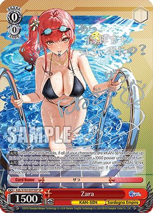 Image of Zara (SP) (Silver Signature) (AZL/S102-E073SP SP) - Azur Lane