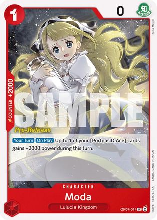 Trove of Collectibles 