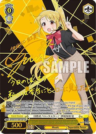 Image of Let's Become Rock Stars! Nijika Ijichi (SSP) (BTR/W107-E001SSP SSP) - BOCCHI THE ROCK!