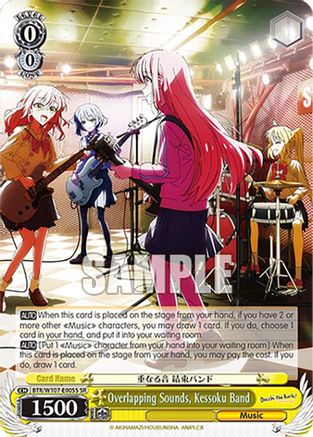 Image of Overlapping Sounds, Kessoku Band (SR) (BTR/W107-E005S SR) - BOCCHI THE ROCK!