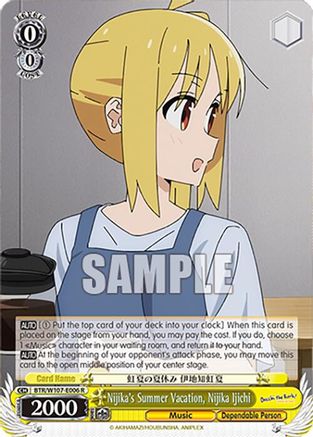 Image of Nijika's Summer Vacation, Nijika Ijichi (BTR/W107-E006 R) - BOCCHI THE ROCK!