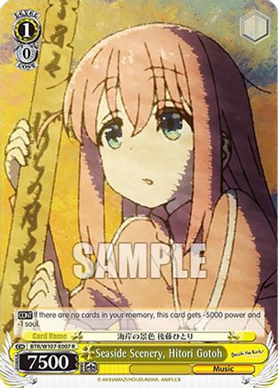 Image of Seaside Scenery, Hitori Gotoh (BTR/W107-E007 R) - BOCCHI THE ROCK!