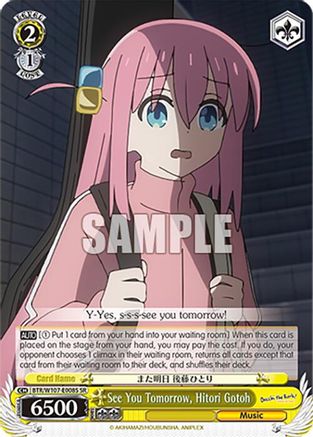 Image of See You Tomorrow, Hitori Gotoh (SR) (BTR/W107-E008S SR) - BOCCHI THE ROCK!