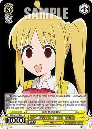 Image of Collapse, Nijika Ijichi (BTR/W107-E009 R) - BOCCHI THE ROCK!