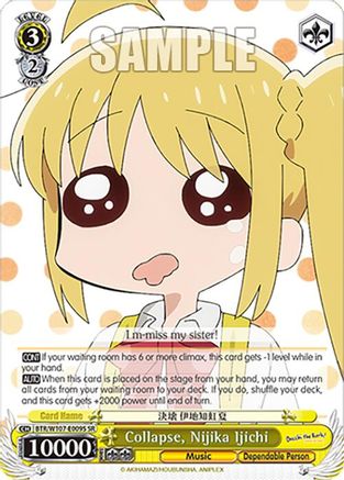 Image of Collapse, Nijika Ijichi (SR) (BTR/W107-E009S SR) - BOCCHI THE ROCK!