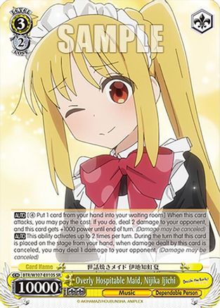 Image of Overly Hospitable Maid, Nijika Ijichi (SR) (BTR/W107-E010S SR) - BOCCHI THE ROCK!