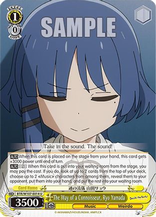 Image of The Way of a Connoisseur, Ryo Yamada (BTR/W107-E014 U) - BOCCHI THE ROCK!