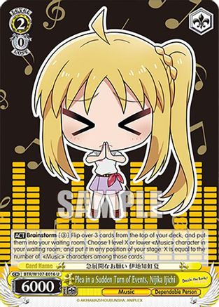 Image of Plea in a Sudden Turn of Events, Nijika Ijichi (BTR/W107-E016 U) - BOCCHI THE ROCK!