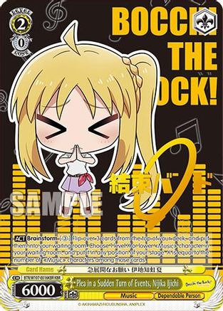 Image of Plea in a Sudden Turn of Events, Nijika Ijichi (KBR) (BTR/W107-E016KBR KBR) - BOCCHI THE ROCK!