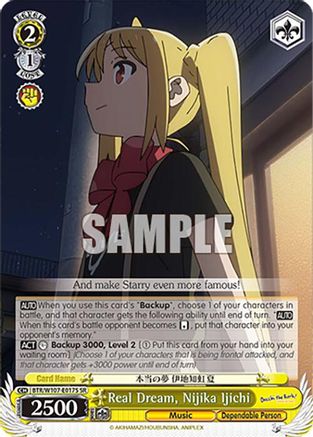 Image of Real Dream, Nijika Ijichi (SR) (BTR/W107-E017S SR) - BOCCHI THE ROCK!