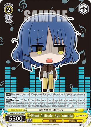 Image of Blunt Attitude, Ryo Yamada (BTR/W107-E018 U) - BOCCHI THE ROCK!