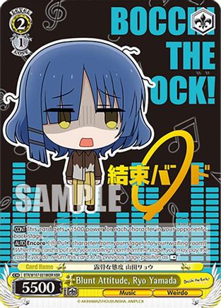 Image of Blunt Attitude, Ryo Yamada (KBR) (BTR/W107-E018KBR KBR) - BOCCHI THE ROCK!