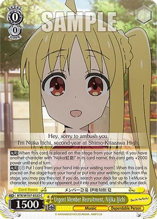 Image of Urgent Member Recruitment, Nijika Ijichi (BTR/W107-E022 C) - BOCCHI THE ROCK!