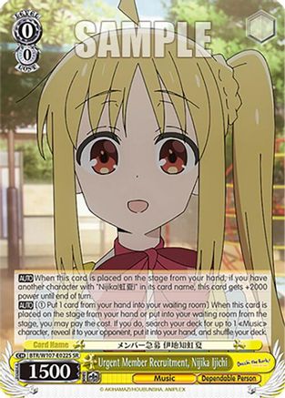 Image of Urgent Member Recruitment, Nijika Ijichi (SR) (BTR/W107-E022S SR) - BOCCHI THE ROCK!