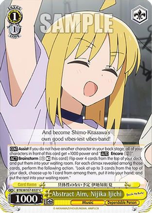 Image of Abstract Aim, Nijika Ijichi (BTR/W107-E027 C) - BOCCHI THE ROCK!