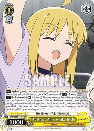 Image of Abstract Aim, Nijika Ijichi (SR) (BTR/W107-E027S SR) - BOCCHI THE ROCK!