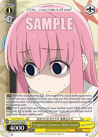 Image of Forgotten Cuteness, Hitori Gotoh (BTR/W107-E028 C) - BOCCHI THE ROCK!