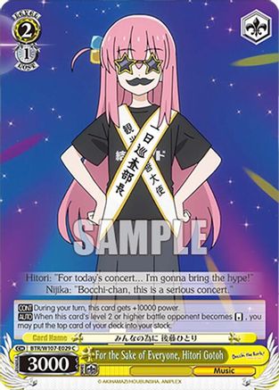Image of For the Sake of Everyone, Hitori Gotoh (BTR/W107-E029 C) - BOCCHI THE ROCK!