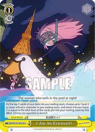 Image of I Am An Extrovert! (B) (BTR/W107-E031b C) - BOCCHI THE ROCK!