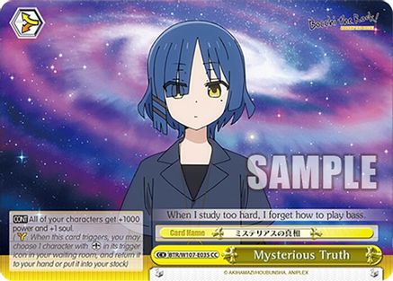 Image of Mysterious Truth (BTR/W107-E035 CC) - BOCCHI THE ROCK!
