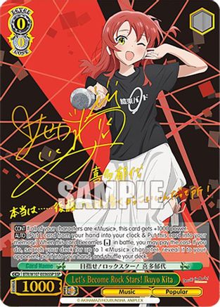 Image of Let's Become Rock Stars! Ikuyo Kita (SSP) (BTR/W107-E036SSP SSP) - BOCCHI THE ROCK!