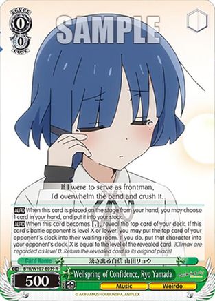 Image of Wellspring of Confidence, Ryo Yamada (BTR/W107-E039 R) - BOCCHI THE ROCK!