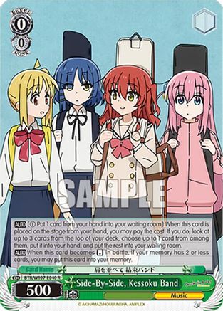 Image of Side-By-Side, Kessoku Band (BTR/W107-E040 R) - BOCCHI THE ROCK!