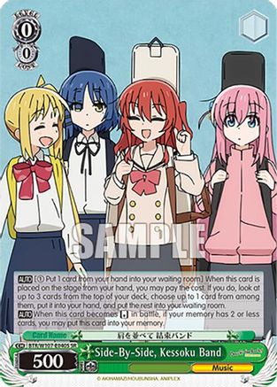 Image of Side-By-Side, Kessoku Band (SR) (BTR/W107-E040S SR) - BOCCHI THE ROCK!