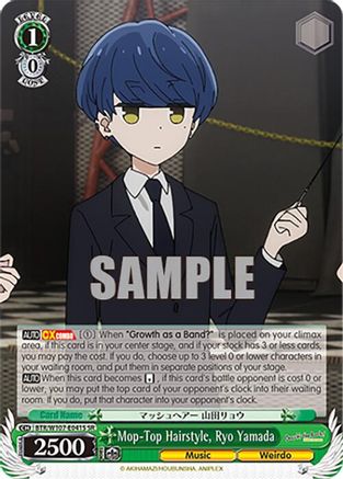 Image of Mop-Top Hairstyle, Ryo Yamada (SR) (BTR/W107-E041S SR) - BOCCHI THE ROCK!