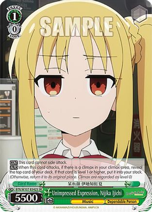 Image of Unimpressed Expression, Nijika Ijichi (SR) (BTR/W107-E042S SR) - BOCCHI THE ROCK!